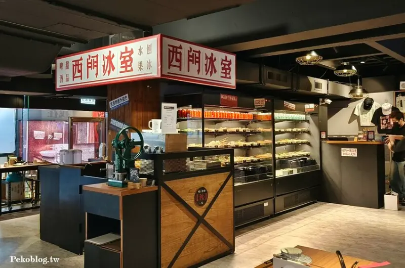 西門町火鍋,西門宵夜,ABV串串啤酒館,麻辣串串,串串火鍋,麻辣串串台北,串串啤酒館菜單,西門町美食 @PEKO の Simple Life