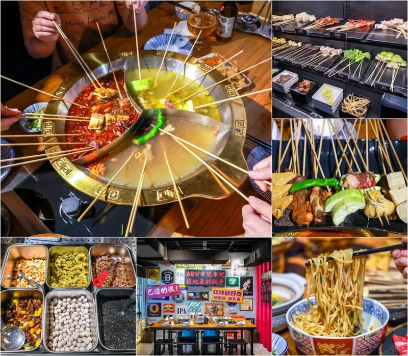 台北市萬華區-ABV Bar & Kitchen 串串啤酒館 西門店