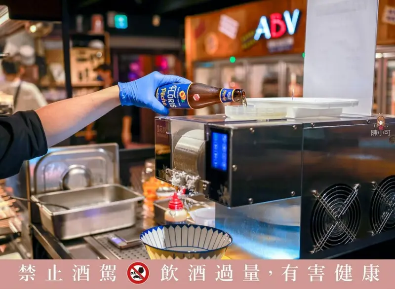 台北市萬華區-ABV Bar & Kitchen 串串啤酒館 西門店