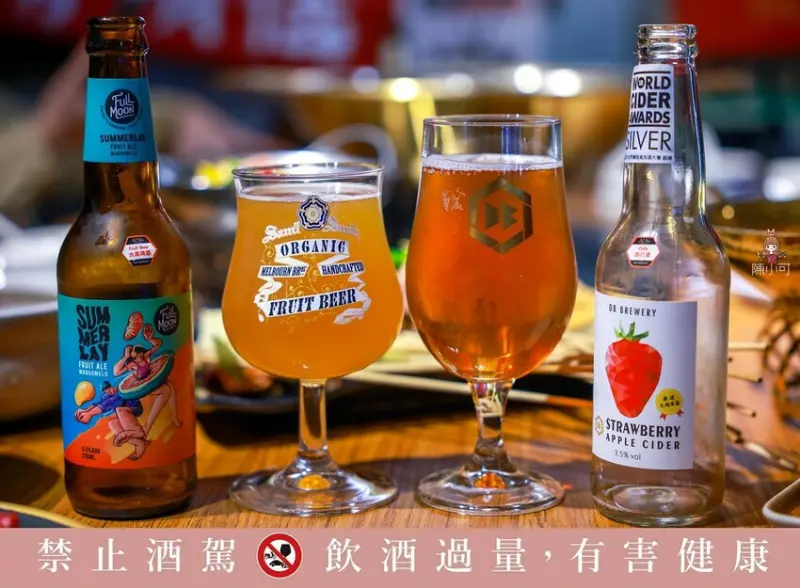 台北市萬華區-ABV Bar & Kitchen 串串啤酒館 西門店