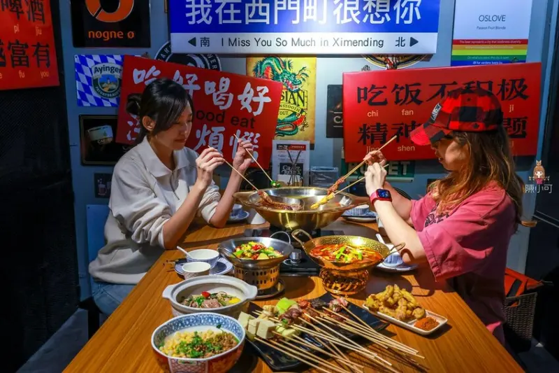 台北市萬華區-ABV Bar & Kitchen 串串啤酒館 西門店