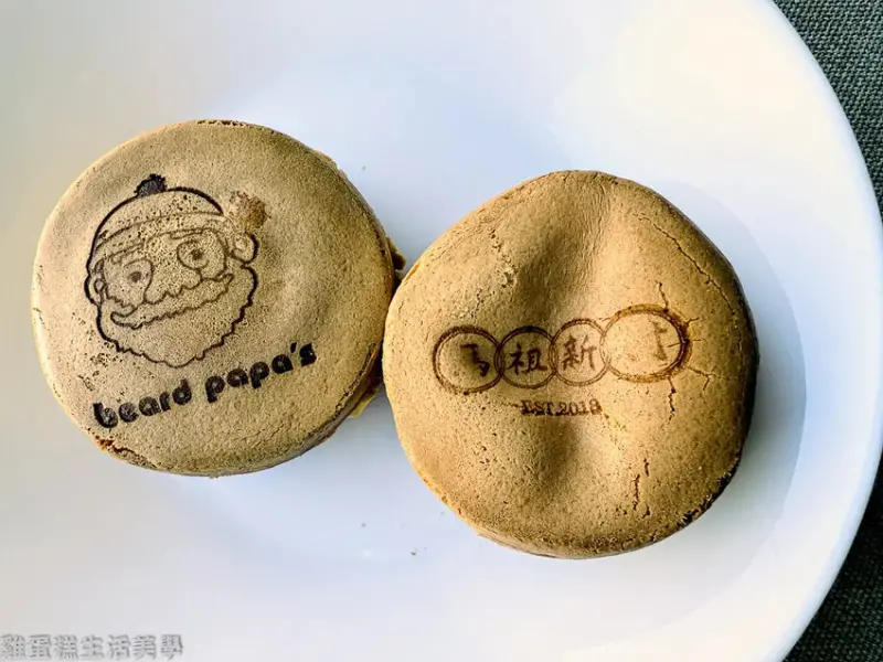 【新竹食記】馬祖新村(新竹巨城店)