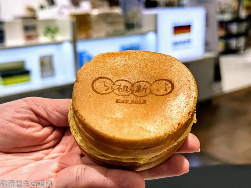 【新竹食記】馬祖新村(新竹巨城店)