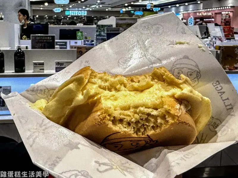 【新竹食記】馬祖新村(新竹巨城店)