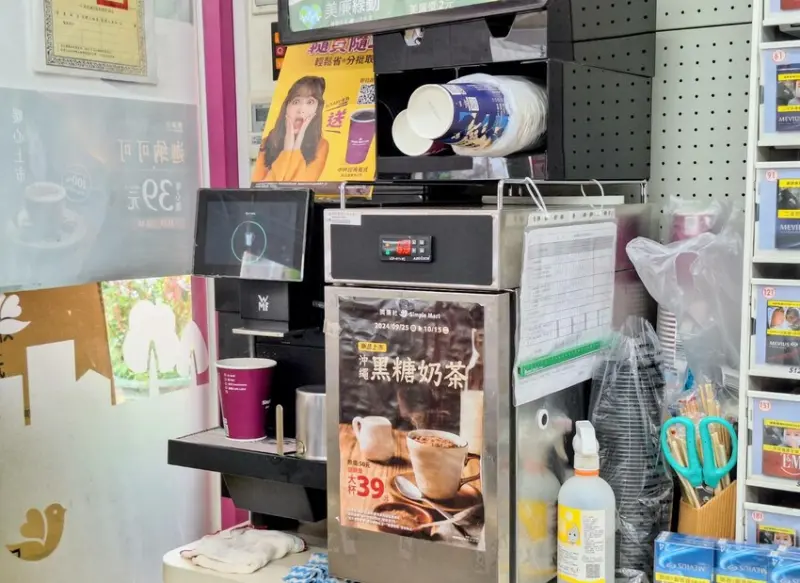 【美食】喬名巧克力x美廉社「喬名迦納可可」開箱，11/14~