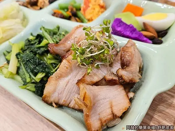 舒肥底家27-焙烤松阪豬.jpg