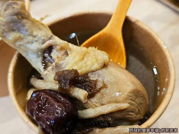 舒肥底家21-老菜脯雞湯.jpg