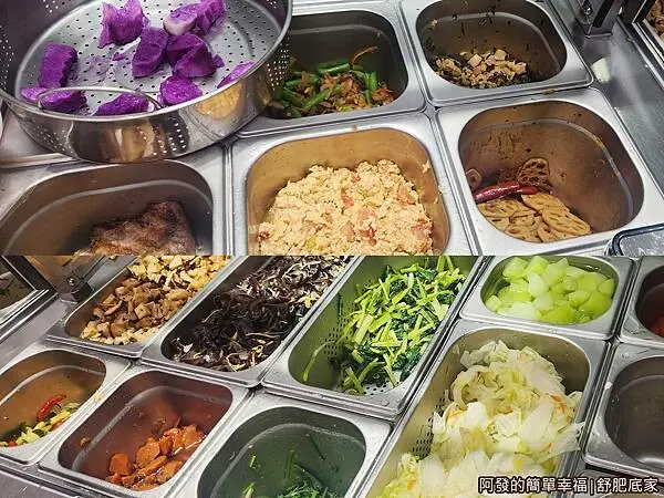 舒肥底家10-菜餚.jpg
