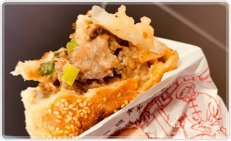 ［台北車站］香氣四溢的福州世祖胡椒餅，酥脆多汁的絕品小吃！