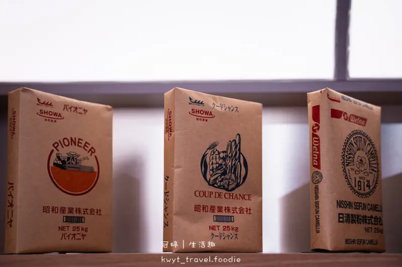 新北板橋麵包店_麵包同話Chatty Bakery ，板橋新