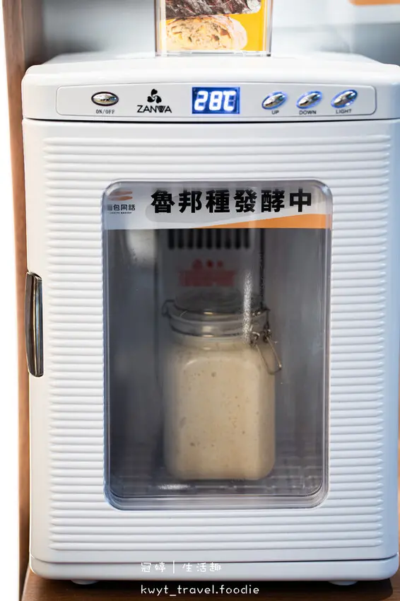 新北板橋麵包店_麵包同話Chatty Bakery ，板橋新