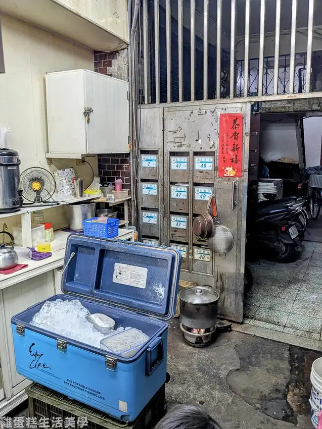 【新北食記】萬花筒飲料攤