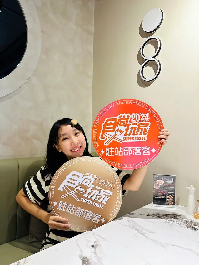 【點八粵 台北忠孝店】超人氣港式餐廳插旗台北！品嚐港式茶點和