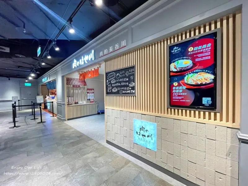 新竹-肉的長谷川✔巨城美食街餐廰✔超人氣日本漢堡排名店