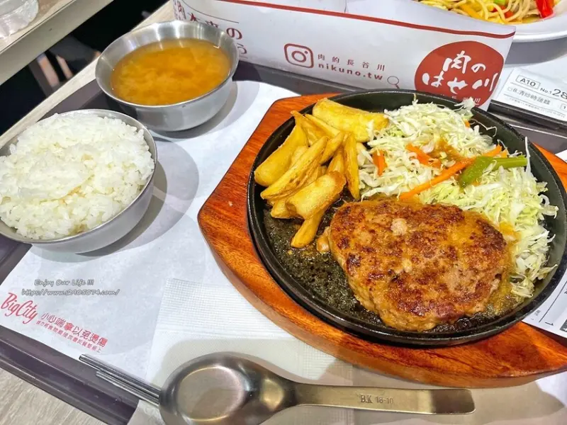 新竹-肉的長谷川✔巨城美食街餐廰✔超人氣日本漢堡排名店