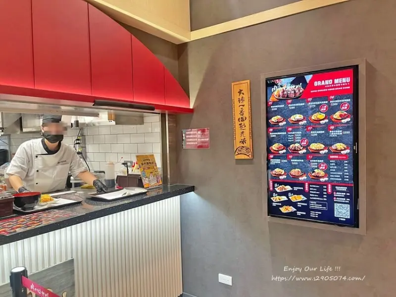 新竹-肉的長谷川✔巨城美食街餐廰✔超人氣日本漢堡排名店