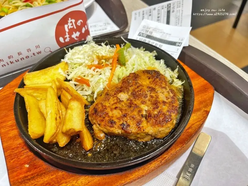 新竹-肉的長谷川✔巨城美食街餐廰✔超人氣日本漢堡排名店