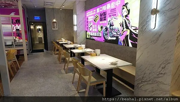 以火鍋起家的築間推出【築間酸菜魚】【湯比魚更鮮一碗記三天】主