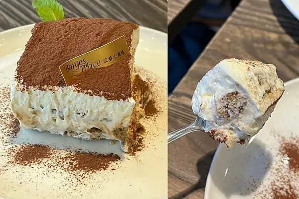 ＊（大直咖啡）波赫士領地精品咖啡館明水店～大直必吃這家！德國