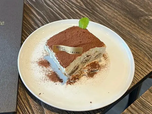 ＊（大直咖啡）波赫士領地精品咖啡館明水店～大直必吃這家！德國