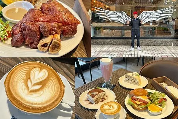 ＊（大直咖啡）波赫士領地精品咖啡館明水店～大直必吃這家！德國