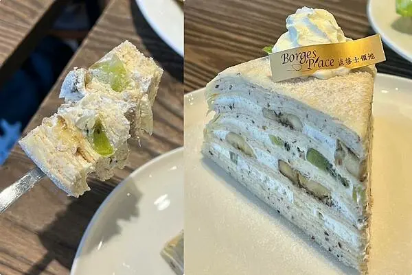 ＊（大直咖啡）波赫士領地精品咖啡館明水店～大直必吃這家！德國