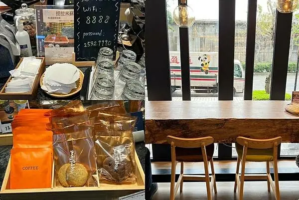 ＊（大直咖啡）波赫士領地精品咖啡館明水店～大直必吃這家！德國