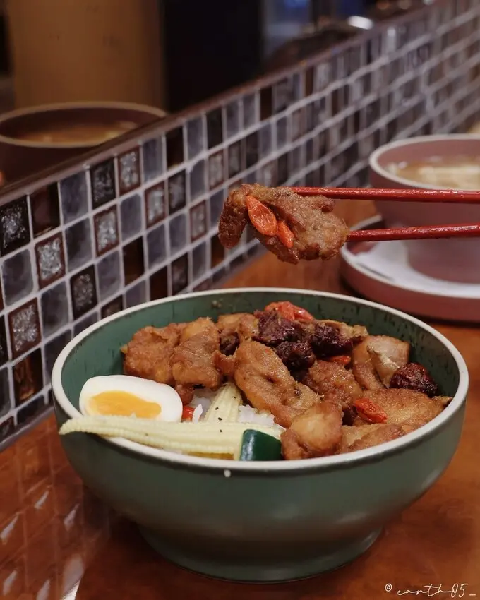 [ 台北美食 ] 金晶雞 GINGIN CHICKEN-善導