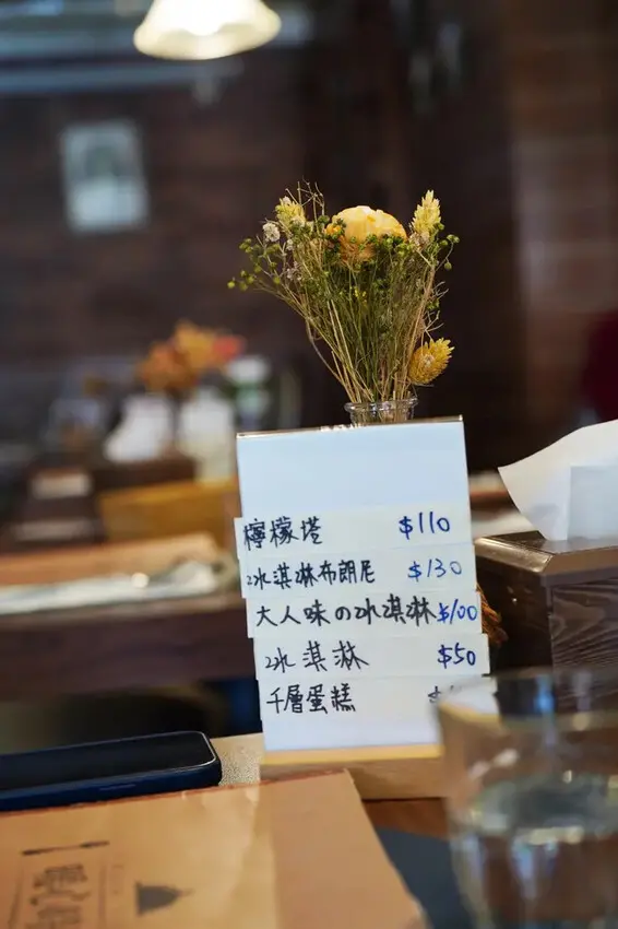 台南餐廳推薦│中西區聚餐│暖心時光義法小館│美食分享│溫馨舒