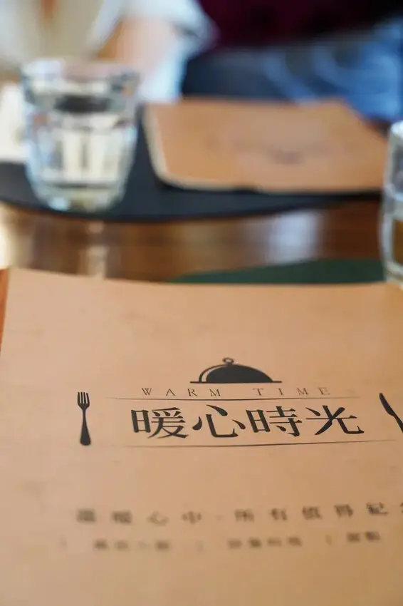 台南餐廳推薦│中西區聚餐│暖心時光義法小館│美食分享│溫馨舒