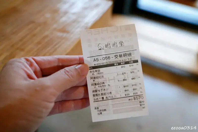 南投鹿谷咖啡廳「嶋嶋坐」，近溪頭森林遊樂區不限時甜點、下午茶