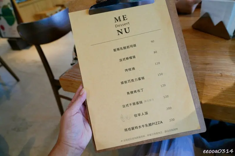 南投鹿谷咖啡廳「嶋嶋坐」，近溪頭森林遊樂區不限時甜點、下午茶