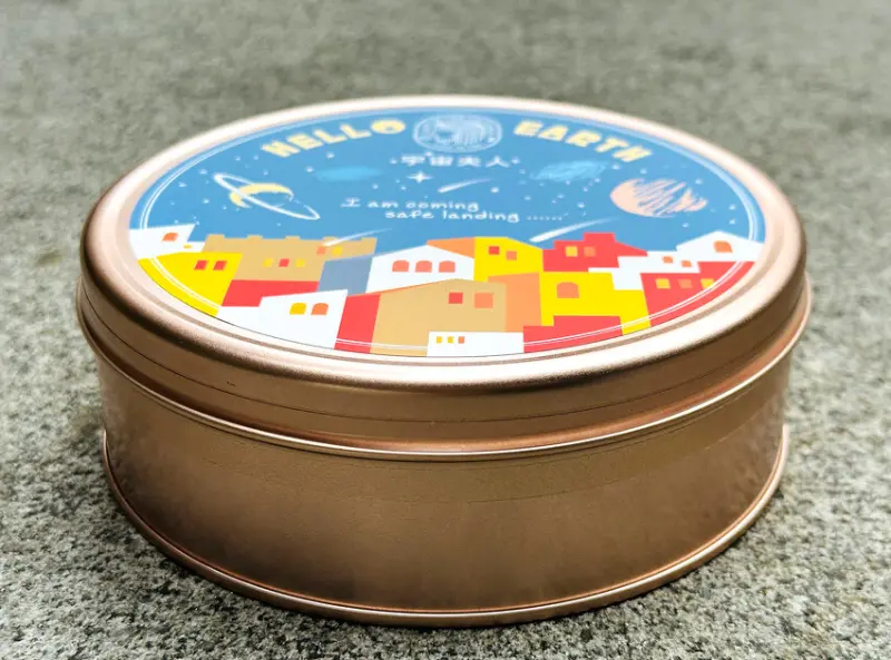 【宇宙夫人】桃園超人氣伴手禮，新生兒彌月禮盒推薦！經典原味、