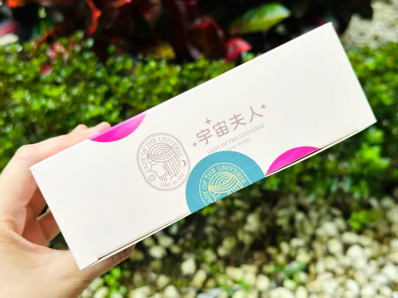 【宇宙夫人】桃園超人氣伴手禮，新生兒彌月禮盒推薦！經典原味、