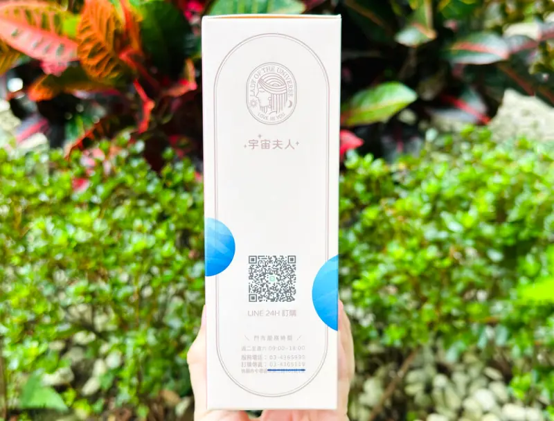 【宇宙夫人】桃園超人氣伴手禮，新生兒彌月禮盒推薦！經典原味、