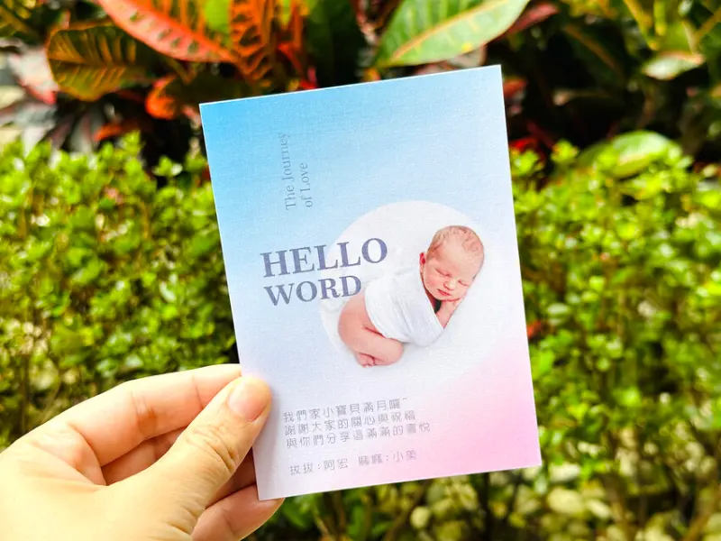 【宇宙夫人】桃園超人氣伴手禮，新生兒彌月禮盒推薦！經典原味、