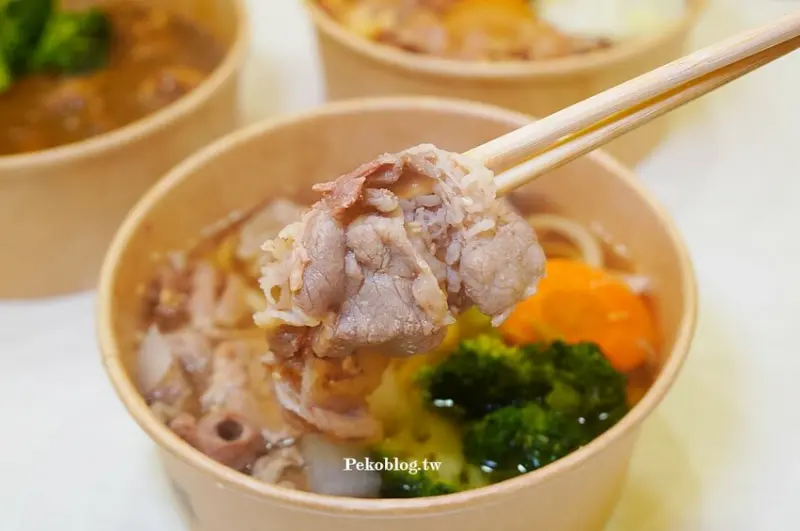 公館美食.小鹿亭咖哩飯.小鹿亭菜單.台電大樓美食.師大美食.公館咖哩.