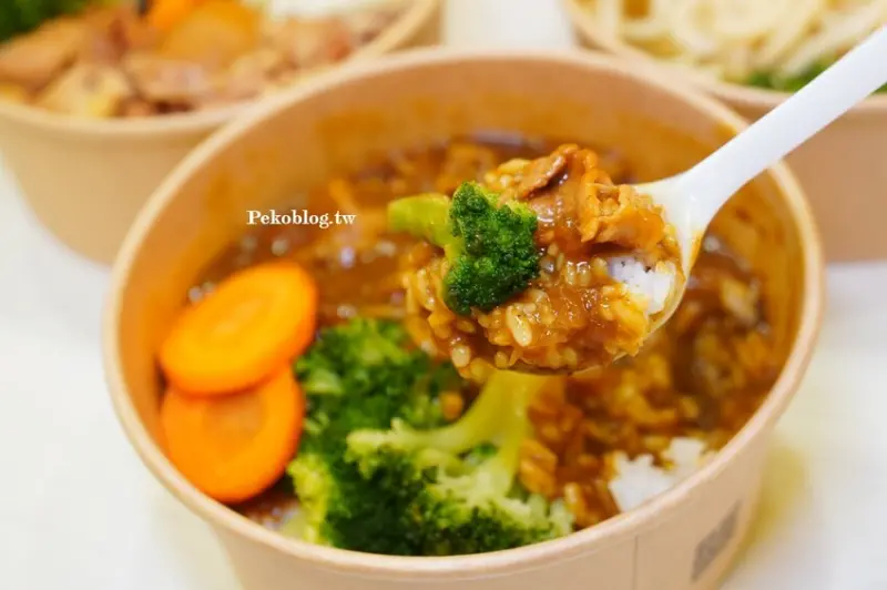 公館美食.小鹿亭咖哩飯.小鹿亭菜單.台電大樓美食.師大美食.公館咖哩.