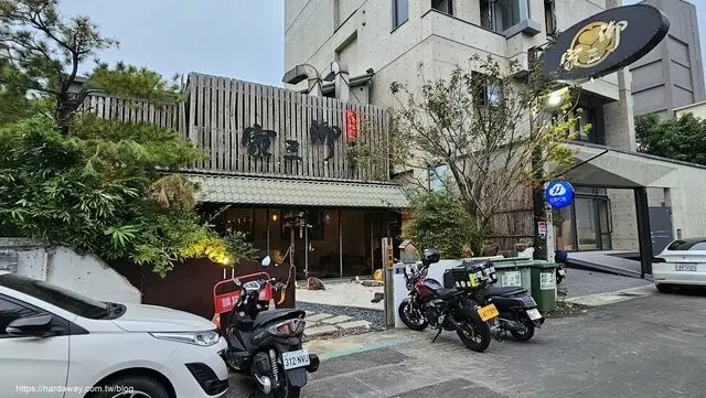 御三家備長炭串料理總本店