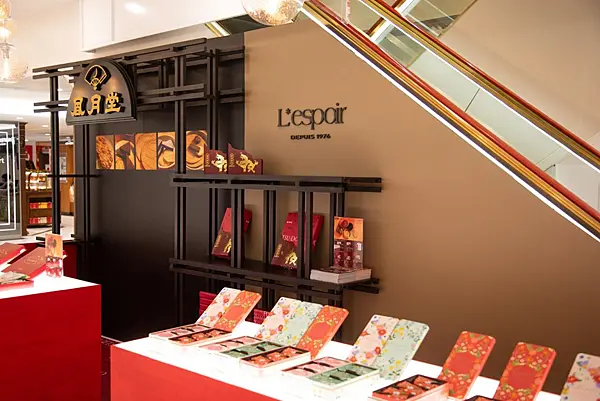 【2025新年伴手禮推薦】神戶風月堂 彌月喜餅禮盒分享 緋紅