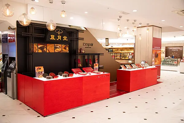 【2025新年伴手禮推薦】神戶風月堂 彌月喜餅禮盒分享 緋紅