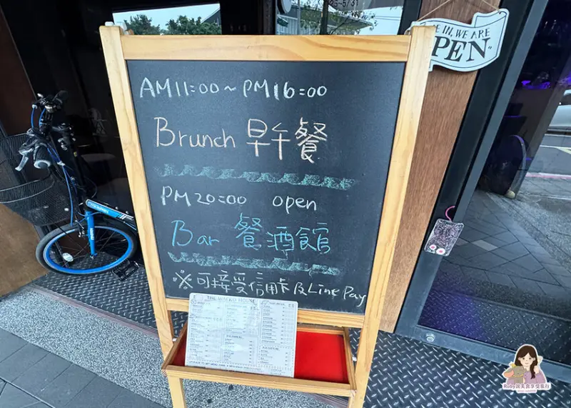 【中正區美食】怪咖屋THE WACKO HOUSE Brun