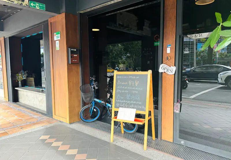 [台北-中正]台電大樓站神秘早午餐怪咖屋THE WACKO 