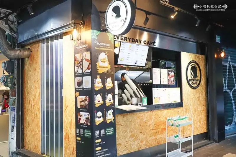 【台北早午餐】『EVERYDAY CAFE 六張犁店』近六張