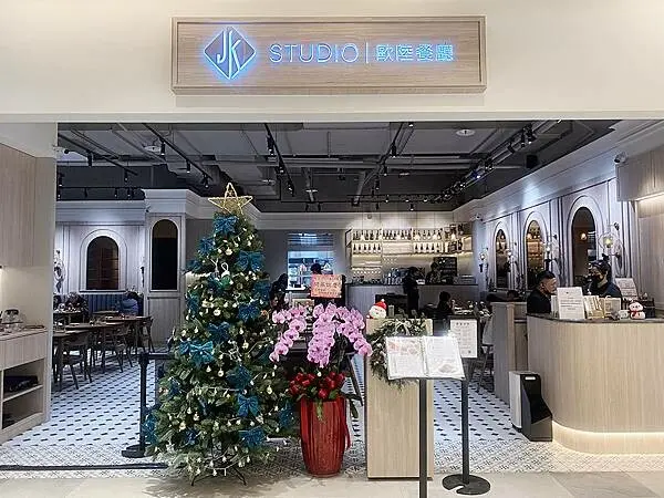 林口三井Outlet二期美食推薦│JK STUDIO林口三井店-歐陸餐廳，非常適合聚會的林口約會餐廳－03.jpg