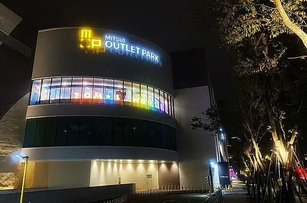 林口三井Outlet二期美食推薦│JK STUDIO林口三井店-歐陸餐廳，非常適合聚會的林口約會餐廳－01.jpg