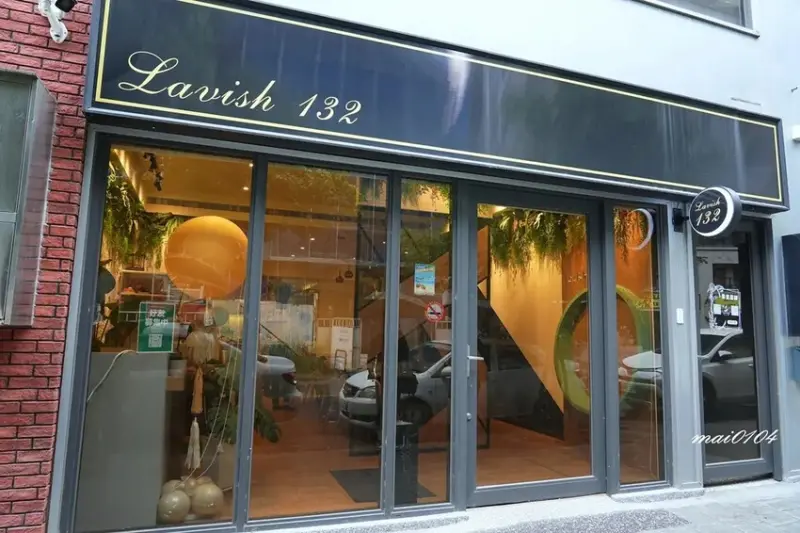 桃園青埔私廚料理｜Lavish 132～採預約制的無菜單泰式