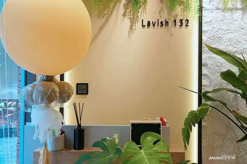 桃園青埔私廚料理｜Lavish 132～採預約制的無菜單泰式