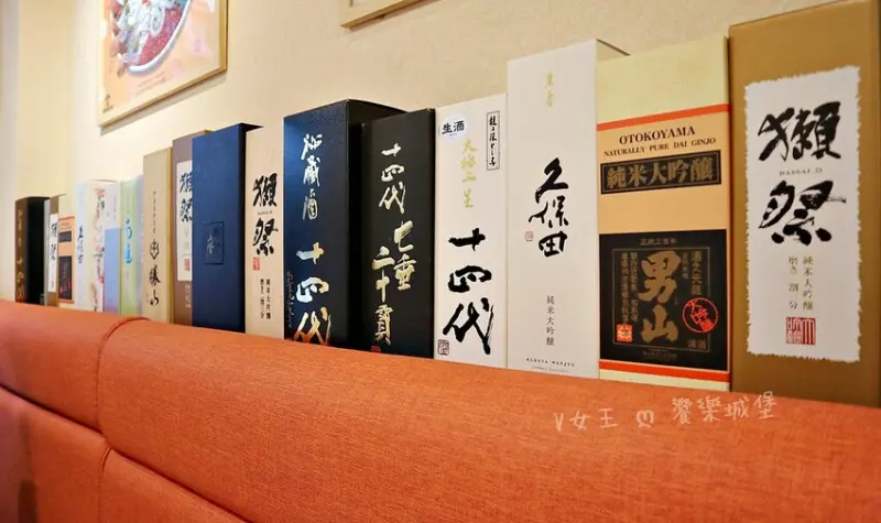 坐著做。海鮮丼飯專門店（新莊幸福店）｜巷弄中驚喜日式料理，海