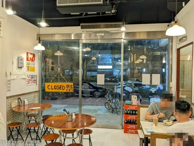 【新竹食記】天樂里冰室